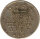 Preussen 1/12 Taler 1767 B Friedrich II Silber*