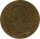 Preussen 3 Gr&ouml;scher 1800 A Friedrich Wilhelm III Silber*