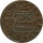 Rostock 3 Pfennig 1750 R Stadtwappen*