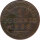 Schaumburg-Lippe 1 Pfennig 1858 A Georg Wilhelm*