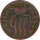 Schaumburg-Lippe 1 Pfennig 1858 A Georg Wilhelm*