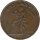 Schweden 1 Daler SM 1718 Notgeld Karl XII*