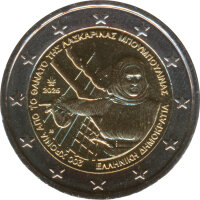 Griechenland 2 Euro 2025 - Laskarina Bouboulina*