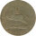 Braunschweig 1/12 Taler 1816 FR Georg IV. Silber*