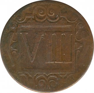Coesfeld 8 Pfennig 1713 Stadtwappen*