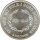 D&auml;nemark 2 Kroner 1945 Geburtstag von Christian X. Silber*