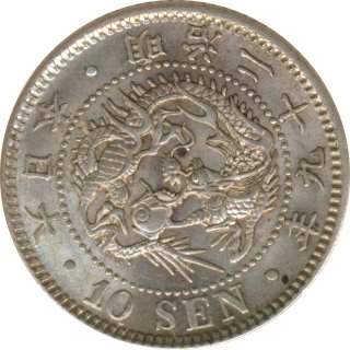Japan 10 Sen 1893 Kaiserreich - Meiji - Silber*