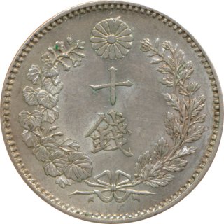 Japan 10 Sen 1893 Kaiserreich - Meiji - Silber*