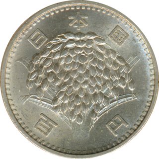 Japan 100 Yen 1959 Reisbndel Silber*