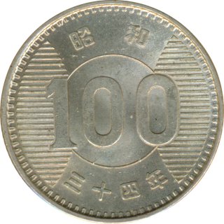 Japan 100 Yen 1959 Reisbndel Silber*