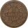 Baden 1 Kreuzer 1864 Friedrich*
