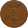 Freie Stadt Danzig 1 Pfennig 1926*