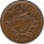 Schweiz 1 Rappen 1891 B*