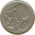 Griechenland 1 Drachme 1926 B Republik*