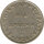 Griechenland 1 Drachme 1926 B Republik*