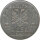 Albanien 1 Lek 1939 R Vittorio Emanuele III.*