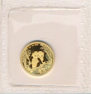 China 2026 - Panda 50 Yuan Gold