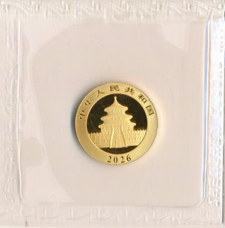 China 2026 - Panda 50 Yuan Gold