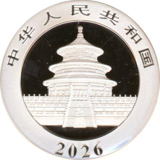 China 2026 - 10 Yuan Panda Silber