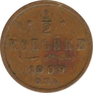 Russland 1/2 Kopeke 1909 Nikolaus II*