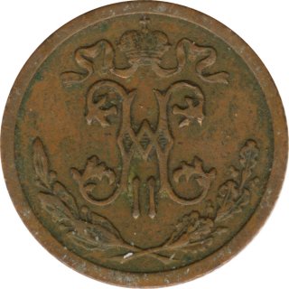 Russland 1/2 Kopeke 1909 Nikolaus II*