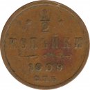 Russland 1/2 Kopeke 1909 Nikolaus II*