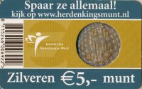 Niederlande 5 Euro 2005 60 Jahre Frieden & Freiheit...