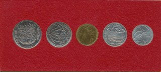 Vatikan KMS 1975 Paul VI verpackt in M�nzkarte*