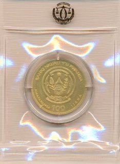 Ruanda 2026 Kruzenshtern 1/12 Oz Gold