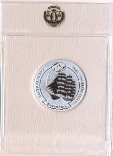Ruanda 2026 Kruzenshtern 1/12 Oz Silber