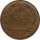 Niederlande 1/2 Cent 1894 Wilhelmina*