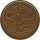 Niederlande 1/2 Cent 1909 Wilhelmina*