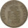 Anhalt-Bernburg 2 1/2 Silbergroschen 1856 A Alexander Carl Silber*