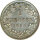 Bayern 1 Kreuzer 1858 Maximillian II*
