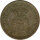Bayern 1 Kreuzer 1866 Ludwig II*