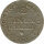 Sachsen 1/12 Taler 1763 Friedrich August II Silber*