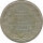 Sachsen 1/6 Taler 1854 Friedrich August II - auf seinen Tod Silber*