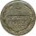 Schweiz 1/6 Batzen 1807 Kanton Graub&uuml;nden*