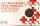 Portugal 2 Euro 2015 - Rotes Kreuz PP im Folder*