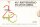 Portugal 2 Euro 2014 - Nelkenrevolution PP im Folder*