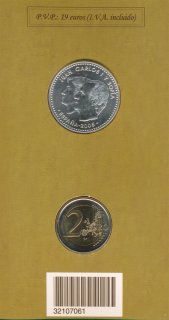 Spanien Set 12 & 2 Euro 2005 - Don Quichote im Folder*