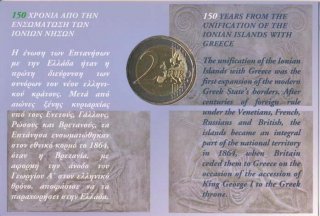 Griechenland 2 Euro 2014 - Ionische Inseln in CoinCard*