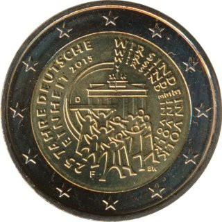 Deutschland 2 Euro 2015 - 25 J. Einheit ( F ) *