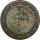 Deutschland 2 Euro 2015 - 25 J. Einheit ( G ) *