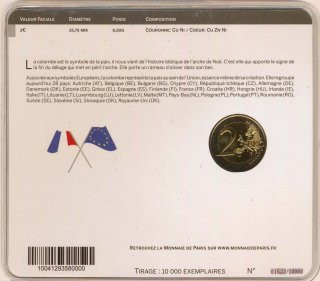 Frankreich 2 Euro 2015 - Europa Frieden in CoinCard*