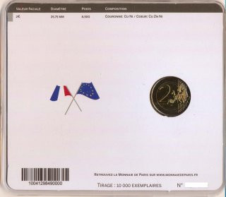 Frankreich 2 Euro 2015 - Europaflagge in CoinCard*