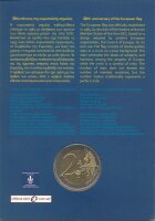 Griechenland 2 Euro 2015 - Europaflagge in CoinCard*