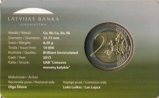 Lettland 2 Euro 2015 - Storch in CoinCard*