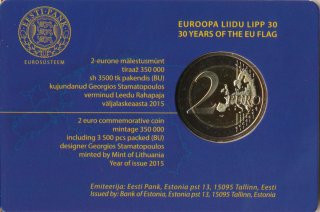 Estland 2 Euro 2015 - Europaflagge in CoinCard*