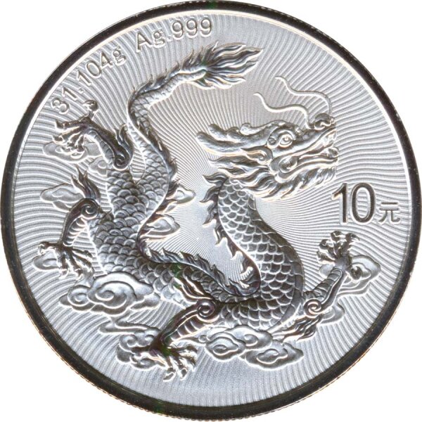 China 2026 - 10 Yuan Drache und chinesische Mauer